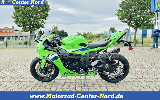 Gebrauchtmotorrad Kawasaki Ninja ZX-6R - Bild 1