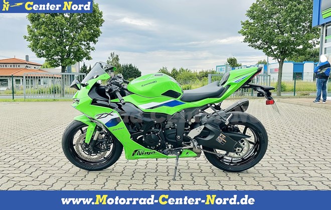 Kawasaki Ninja ZX-6R
