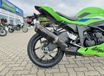 Angebot Kawasaki Ninja ZX-6R