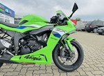 Angebot Kawasaki Ninja ZX-6R