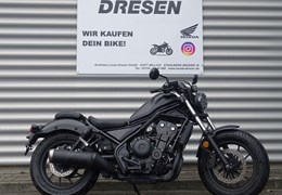 Gebrauchte Honda CMX500 Rebel