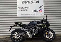 Gebrauchte Honda CB650R