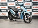Angebot Piaggio Liberty 50 S