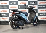 Angebot Piaggio Liberty 50 S