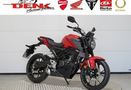 Gebrauchte Honda CB125R