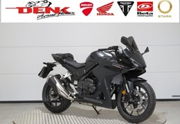 Gebrauchte Honda CBR500R