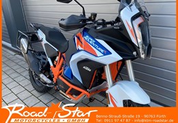Gebrauchte KTM 1290 Super Adventure R