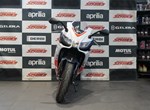 Angebot Aprilia RS 125