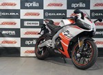 Angebot Aprilia RS 125