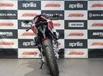 Angebot Aprilia RS 125