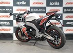 Angebot Aprilia RS 125