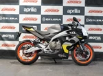 Angebot Aprilia RS 457