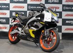 Angebot Aprilia RS 457