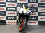 Angebot Aprilia RS 457