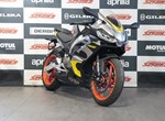 Angebot Aprilia RS 457