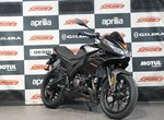 Angebot Aprilia Tuono 125