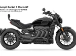 Angebot Triumph Rocket 3 Storm GT