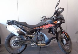 Gebrauchte KTM 790 Adventure