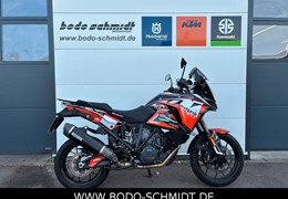 Gebrauchte KTM 1290 Super Adventure S