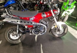 Gebrauchte Honda Dax