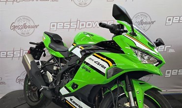 Kawasaki Ninja ZX-4RR