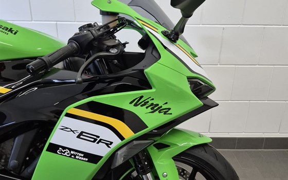 Gebrauchtmotorrad Kawasaki Ninja ZX-6R - Bild 5