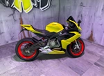 Angebot Aprilia RS 660