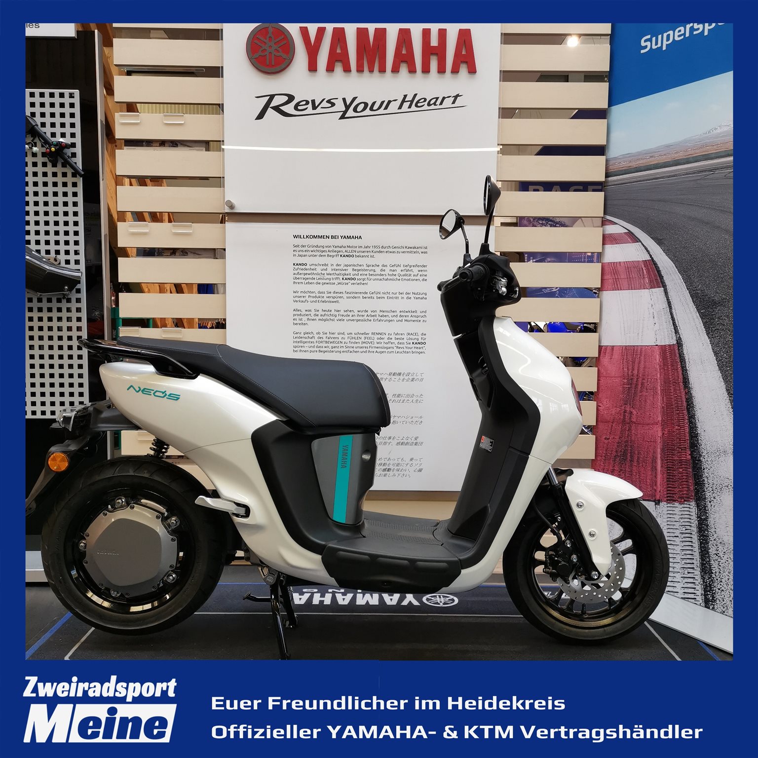 Yamaha NEO's Dual Battery