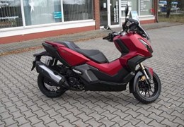 Gebrauchte Honda ADV350