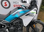 Angebot CFMOTO 450MT