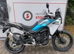 Angebot CFMOTO 450MT