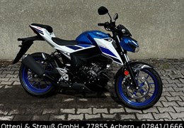 Gebrauchte Suzuki GSX-S125
