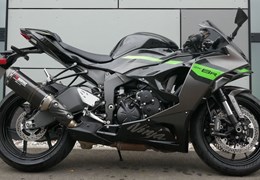 Gebrauchte Kawasaki Ninja ZX-6R