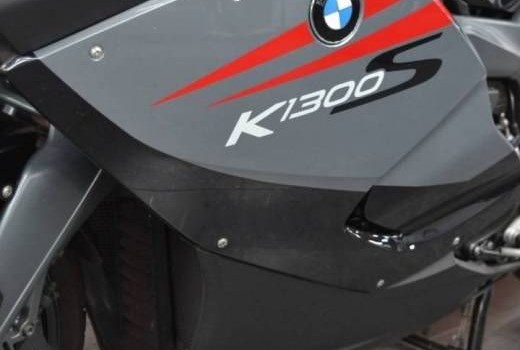 Gebrauchtmotorrad BMW K 1300 S - Bild 7