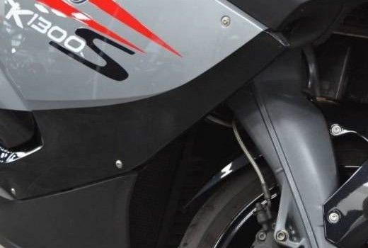 Gebrauchtmotorrad BMW K 1300 S - Bild 8