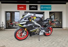 Neumotorrad Aprilia RS 660 35kW