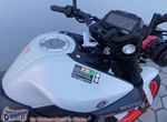 Angebot Yamaha MT-125