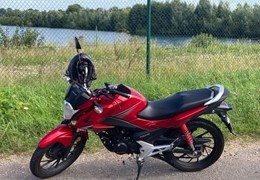 Gebrauchte Honda CB 125