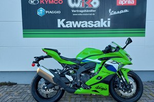 Angebot Kawasaki Ninja ZX-4RR