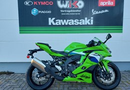 Neumotorrad Kawasaki Ninja ZX-4RR