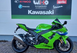Gebrauchte Kawasaki Ninja ZX-10R