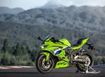 Angebot Kawasaki Ninja ZX-4RR