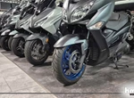 Angebot Suzuki Burgman 400