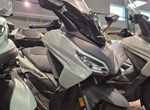Angebot Honda Forza 125