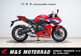 Gebrauchte Honda CBR650R