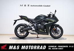 Gebrauchte Honda CBR650R