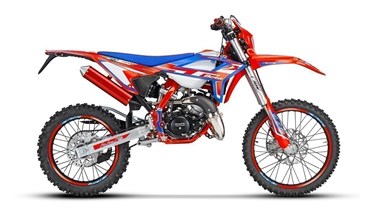 Beta RR 50 Race