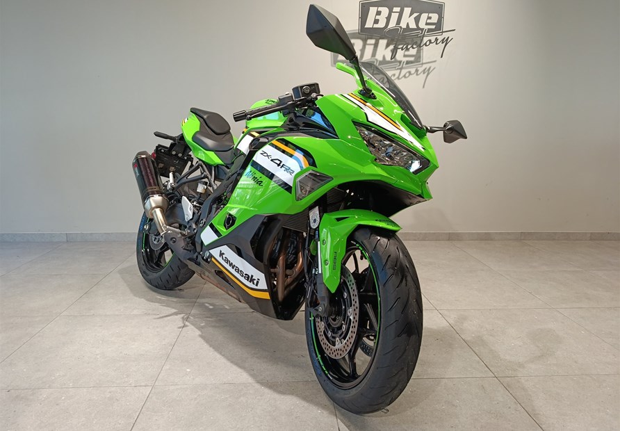 Kawasaki Ninja ZX-4RR (GN1 - KRT Grün                                    )
