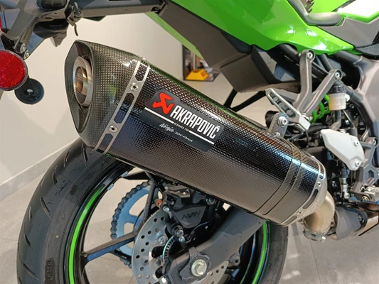 Kawasaki Ninja ZX-4RR (GN1 - KRT Grün                                    ) - Bild 4