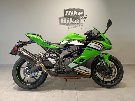 Kawasaki Ninja ZX-4RR (GN1 - KRT Grün                                    ) - Bild 2